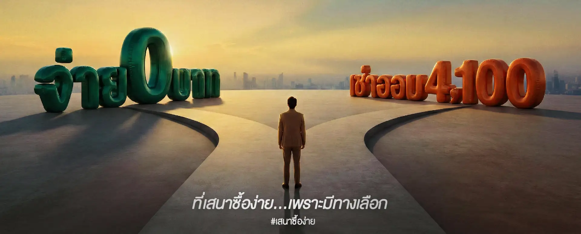 KV13032026_CMS_easybuy-PC